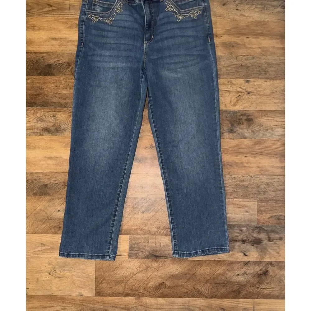 Democracy ab technology women’s cropped jeans